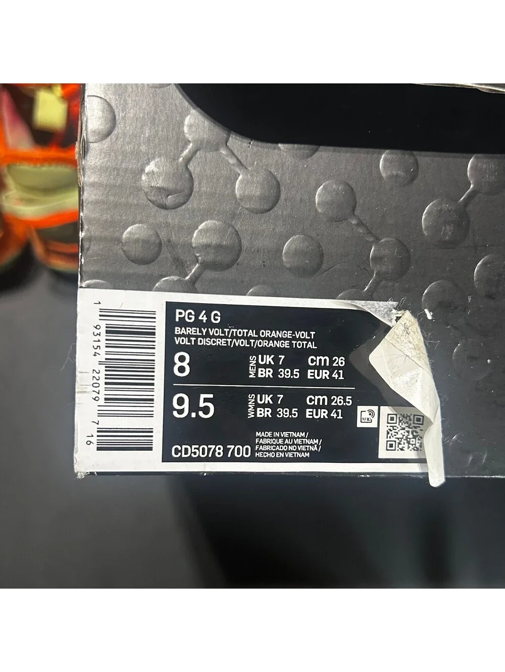 Nike PG 4 Gatorade Basketball Shoes Men's 8 With Box